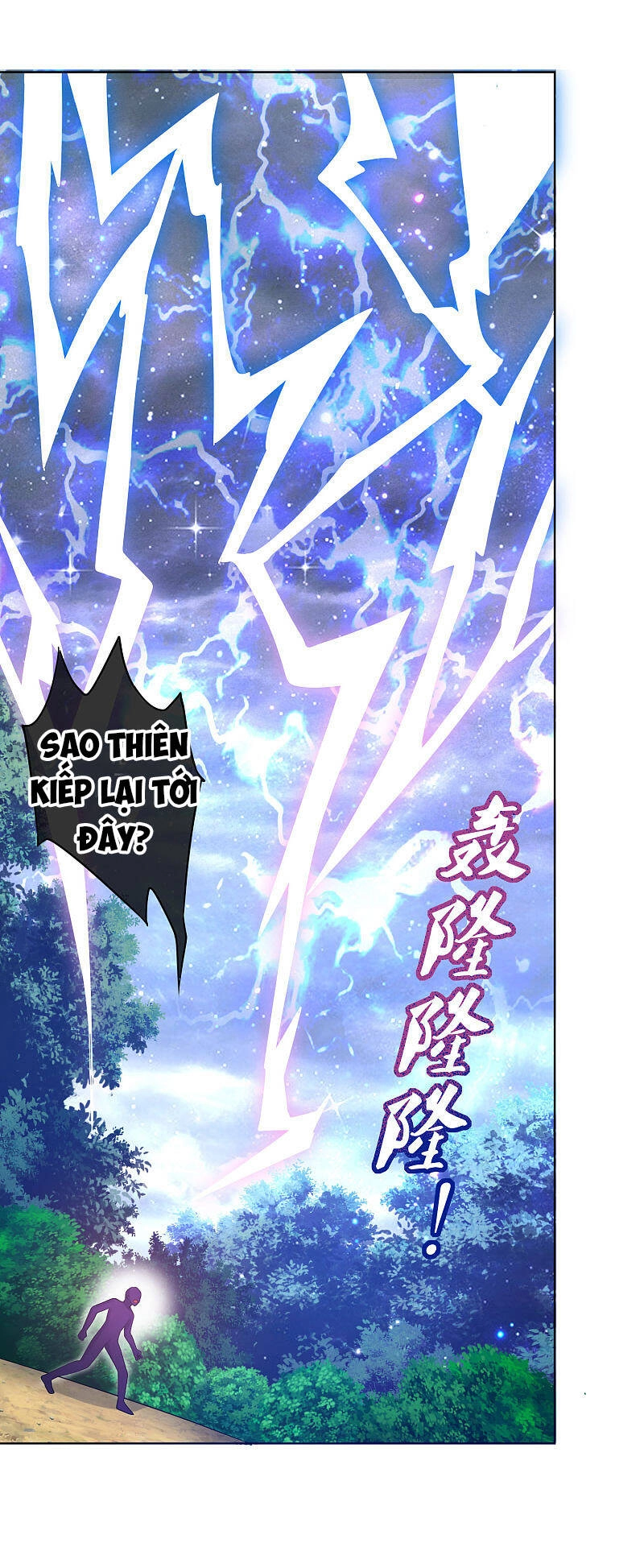 Hài Đế Vi Tôn Chapter 75 - 22