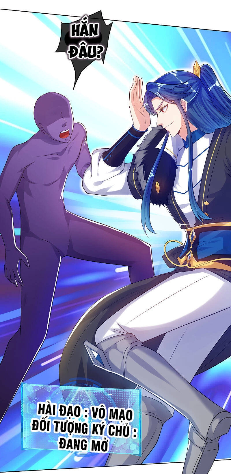 Hài Đế Vi Tôn Chapter 75 - 24