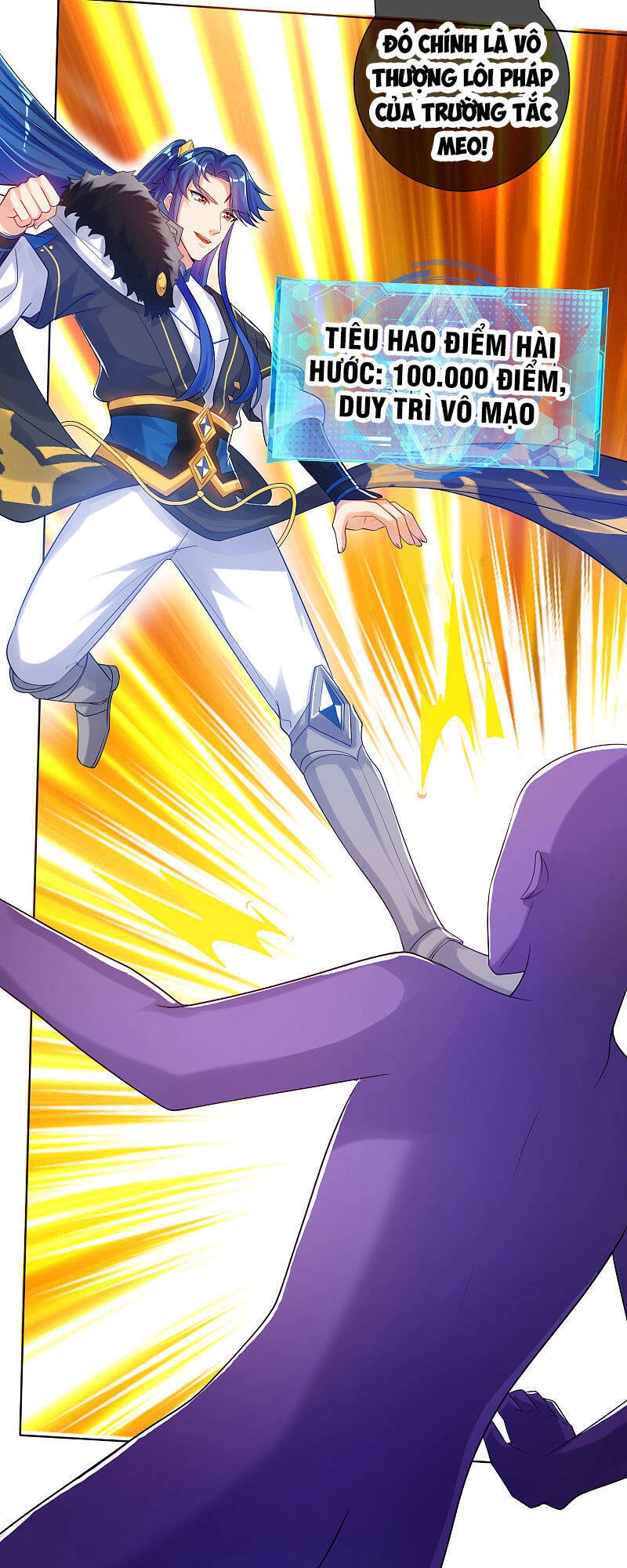 Hài Đế Vi Tôn Chapter 75 - 26