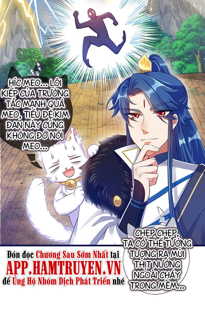 Hài Đế Vi Tôn Chapter 76 - 3