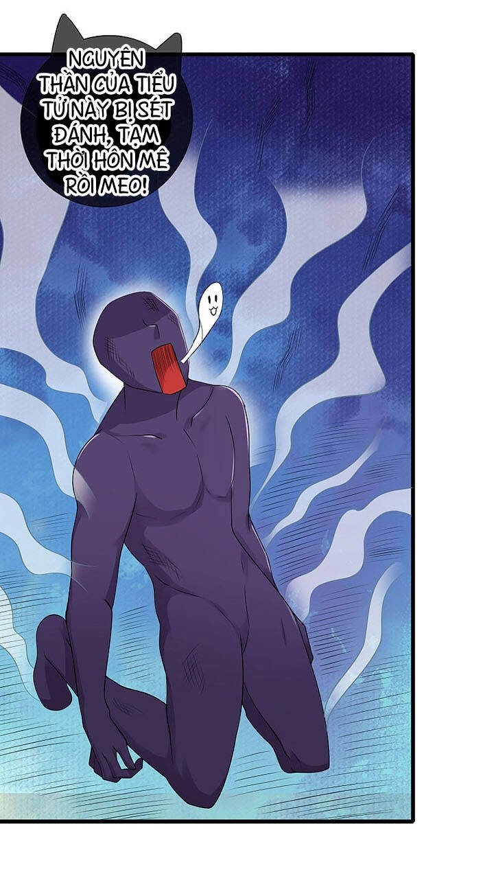 Hài Đế Vi Tôn Chapter 76 - 4