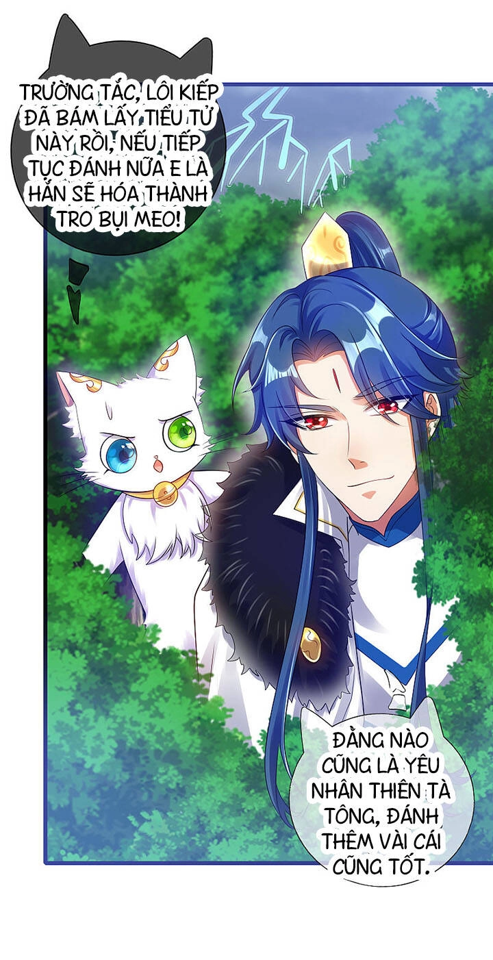 Hài Đế Vi Tôn Chapter 76 - 6