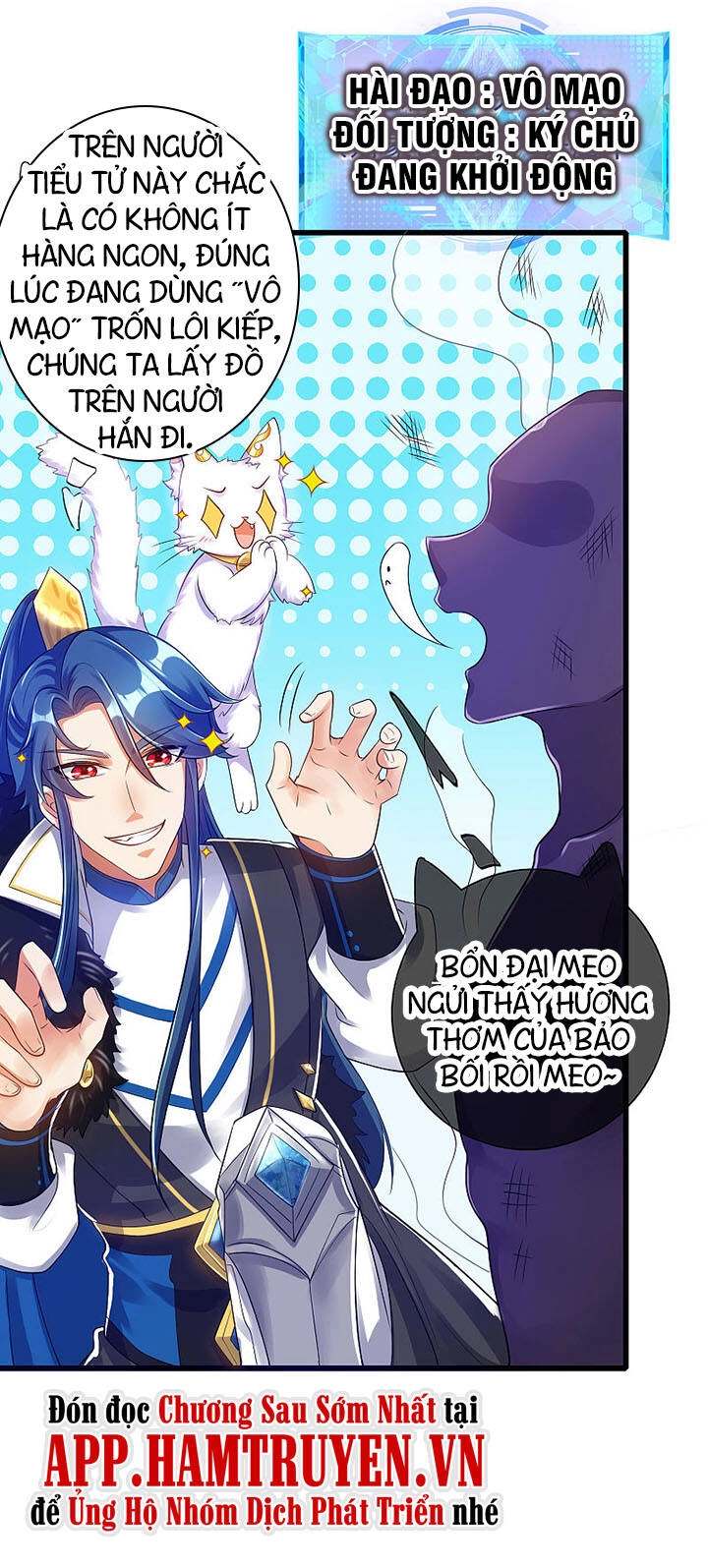 Hài Đế Vi Tôn Chapter 76 - 9