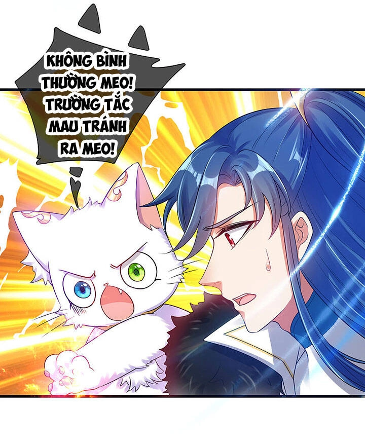 Hài Đế Vi Tôn Chapter 76 - 12