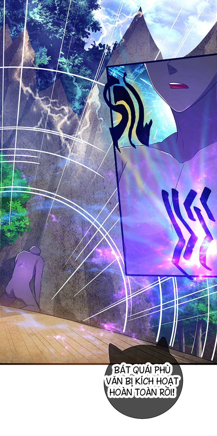 Hài Đế Vi Tôn Chapter 76 - 18