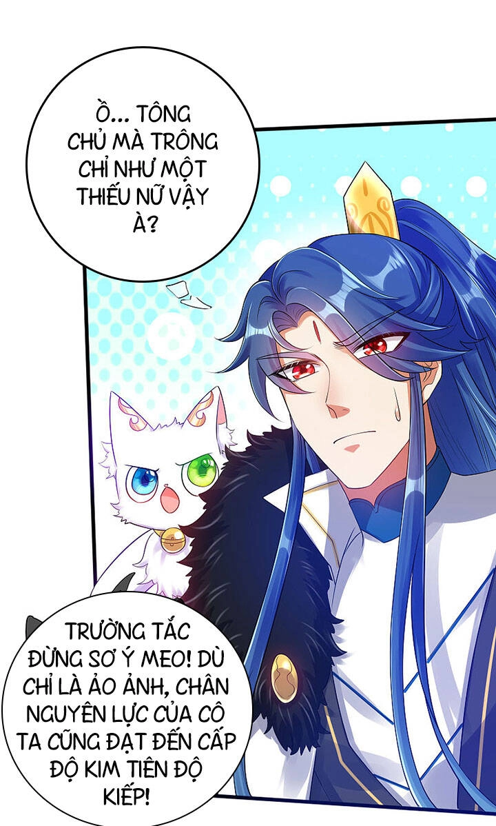 Hài Đế Vi Tôn Chapter 76 - 25