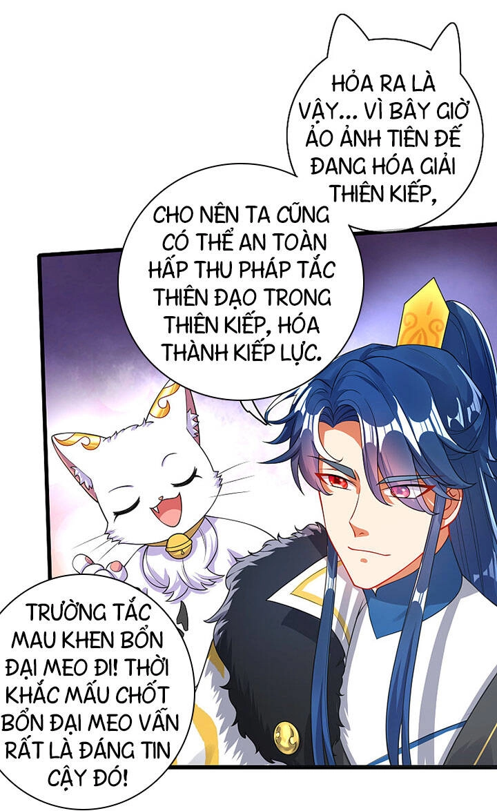 Hài Đế Vi Tôn Chapter 77 - 3