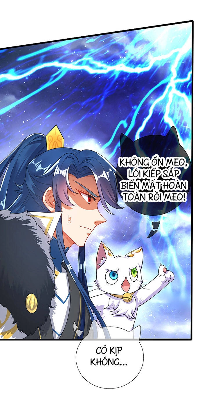 Hài Đế Vi Tôn Chapter 77 - 8