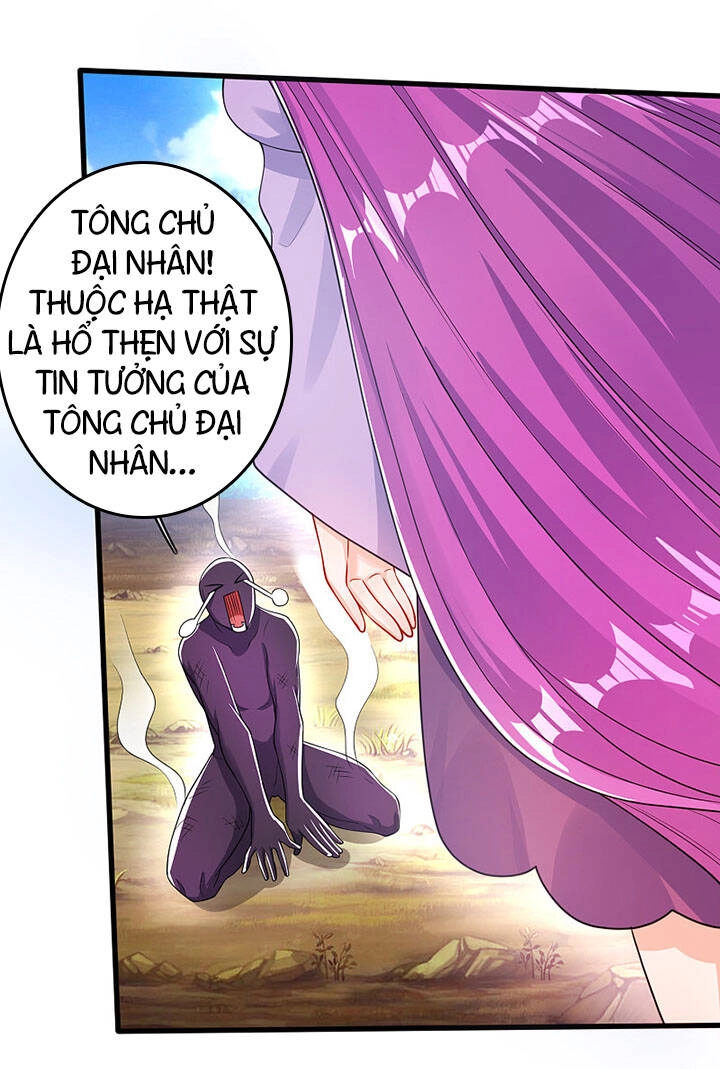 Hài Đế Vi Tôn Chapter 77 - 15