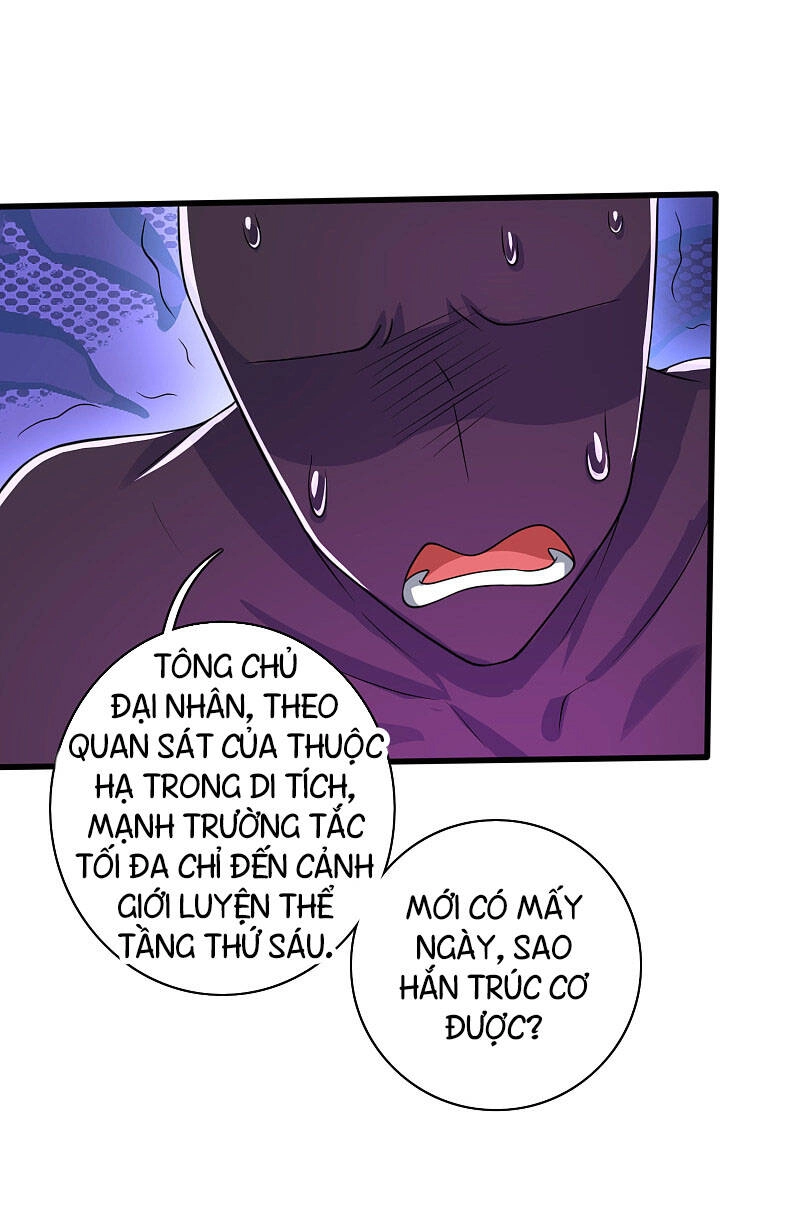 Hài Đế Vi Tôn Chapter 77 - 21