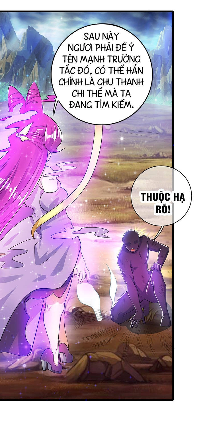 Hài Đế Vi Tôn Chapter 77 - 25