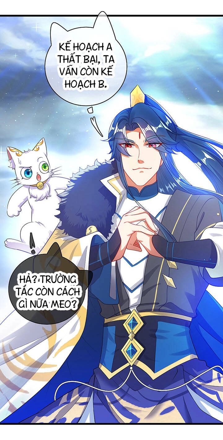 Hài Đế Vi Tôn Chapter 77 - 29