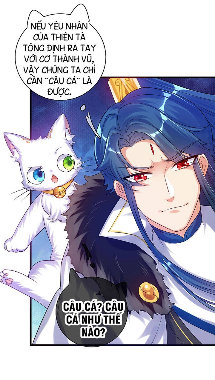 Hài Đế Vi Tôn Chapter 78 - 5