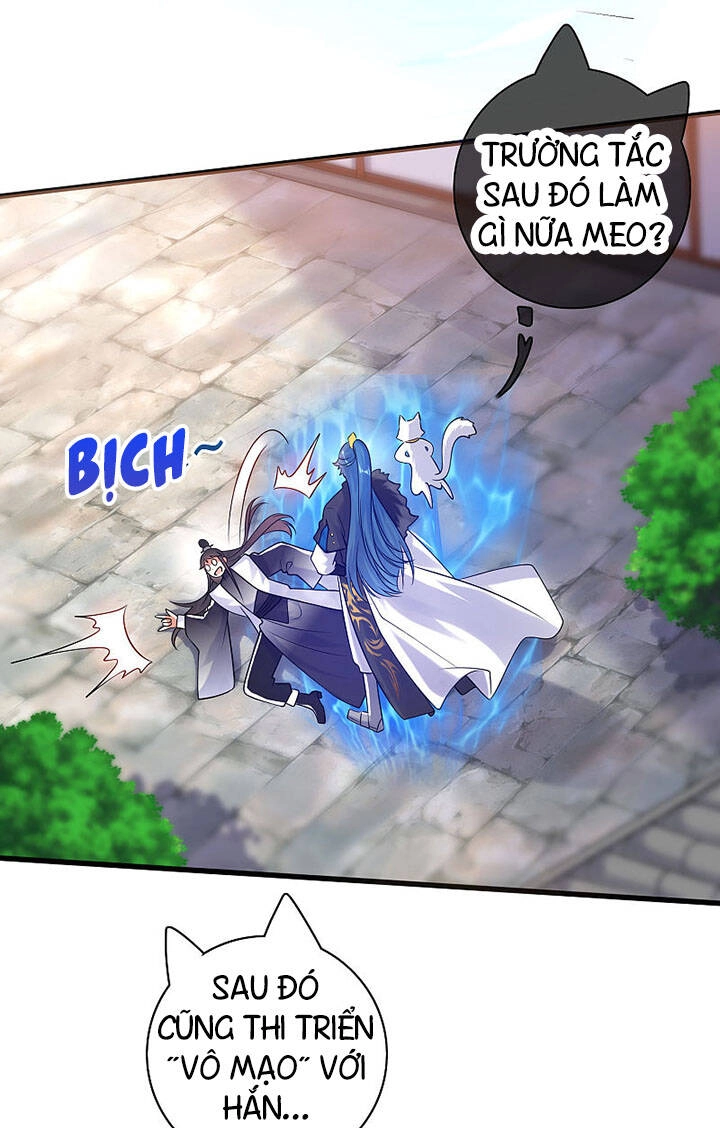 Hài Đế Vi Tôn Chapter 78 - 12