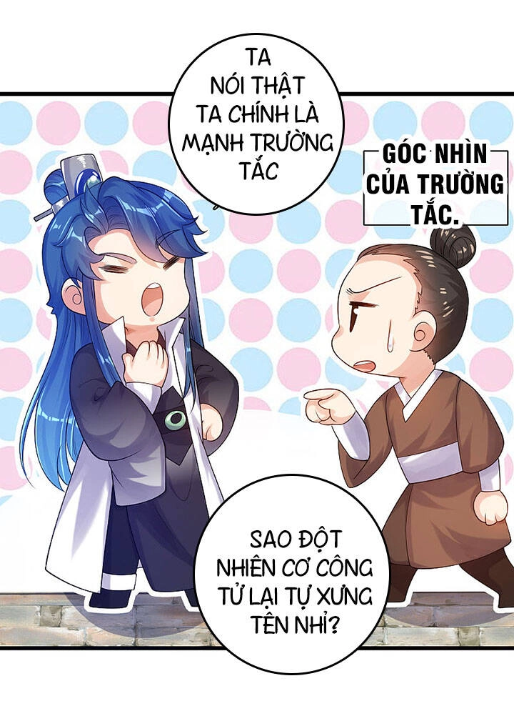 Hài Đế Vi Tôn Chapter 78 - 21