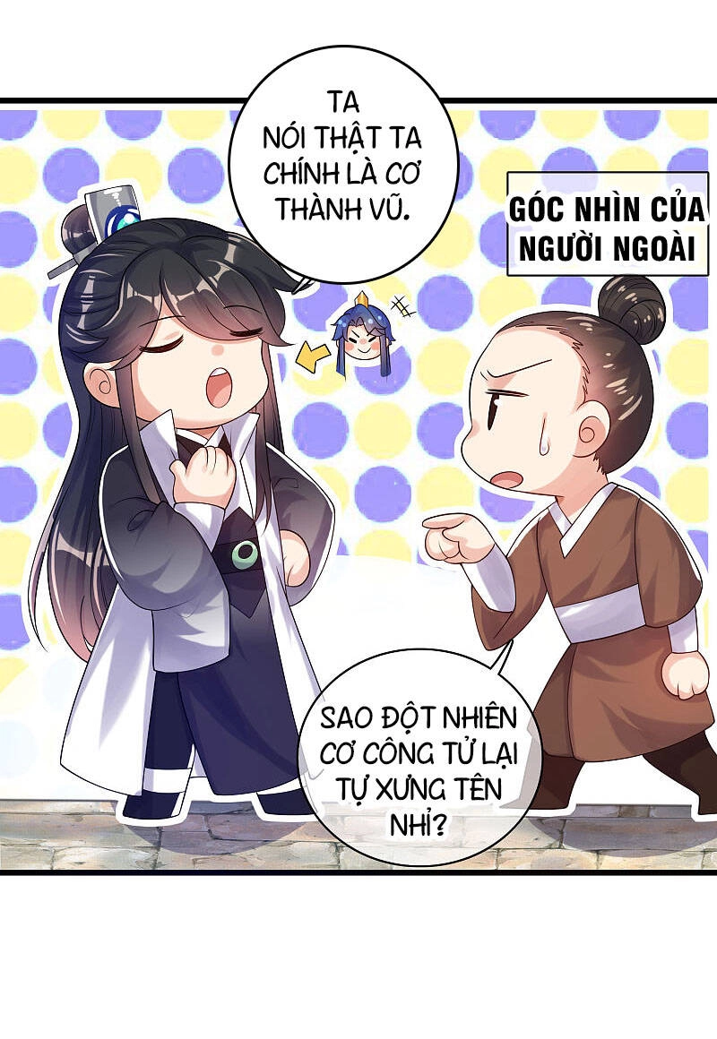 Hài Đế Vi Tôn Chapter 78 - 22