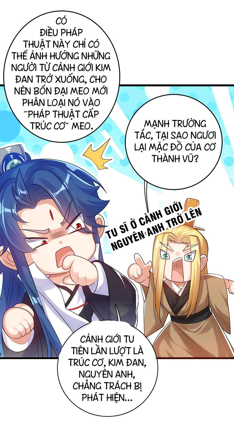 Hài Đế Vi Tôn Chapter 78 - 23