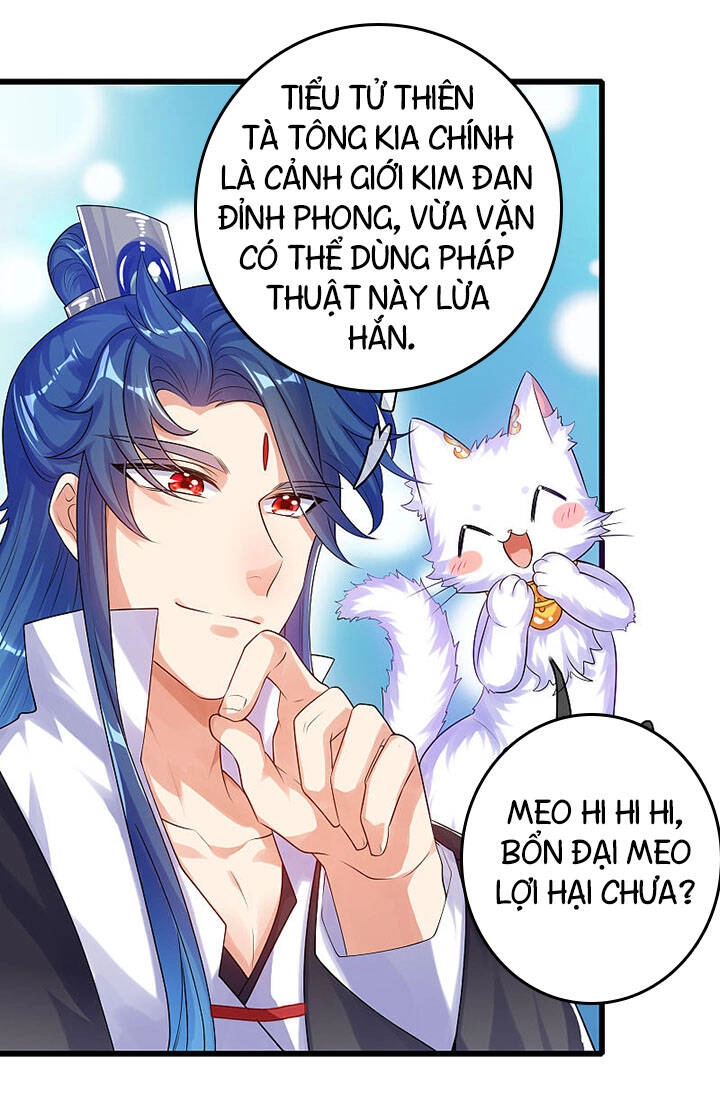 Hài Đế Vi Tôn Chapter 78 - 24