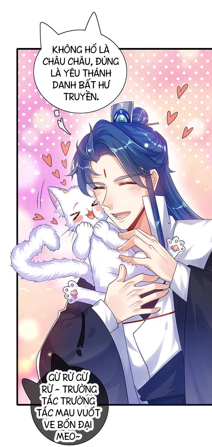 Hài Đế Vi Tôn Chapter 78 - 25