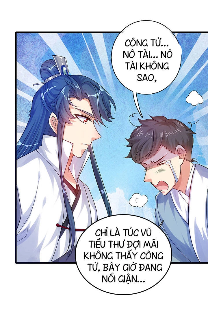 Hài Đế Vi Tôn Chapter 78 - 31