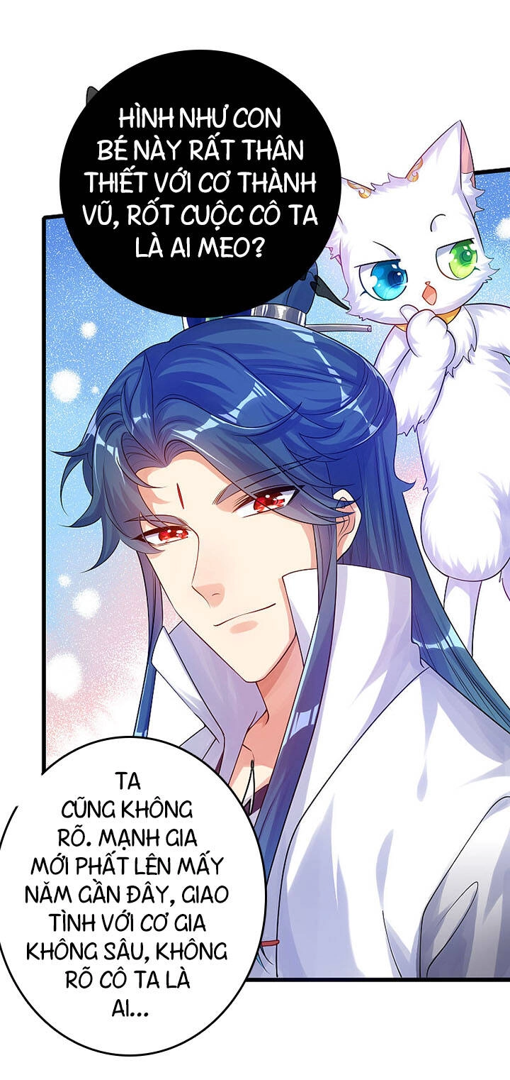 Hài Đế Vi Tôn Chapter 78 - 34