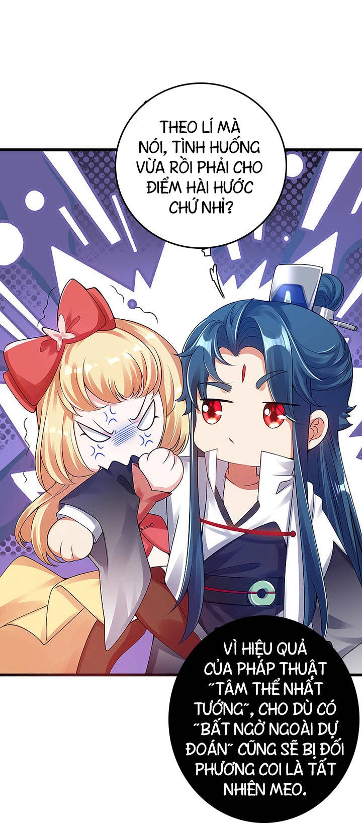 Hài Đế Vi Tôn Chapter 79 - 7