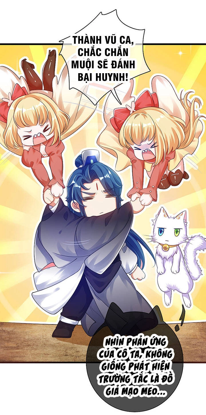 Hài Đế Vi Tôn Chapter 79 - 10