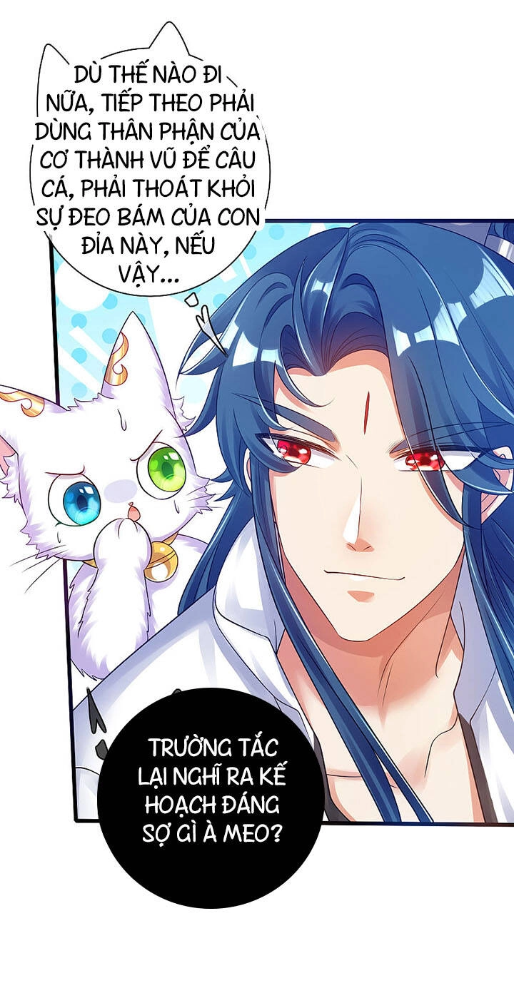 Hài Đế Vi Tôn Chapter 79 - 11