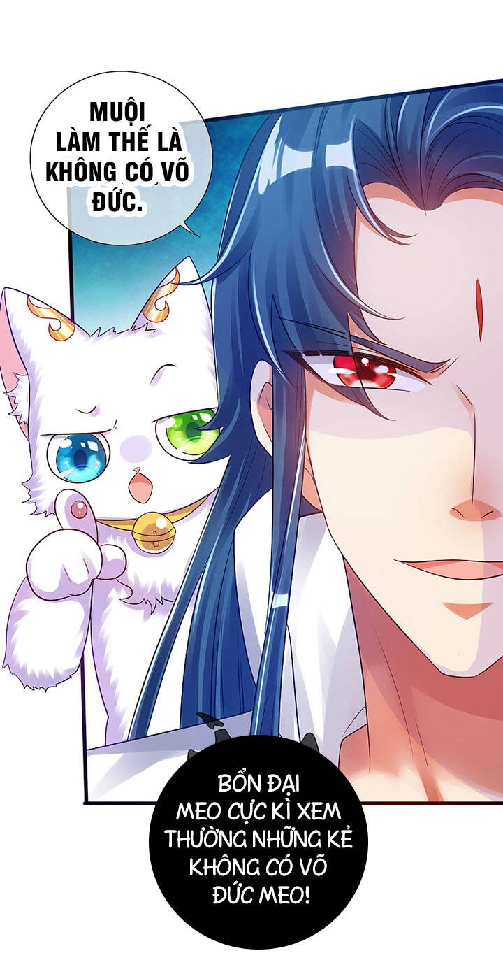 Hài Đế Vi Tôn Chapter 79 - 26