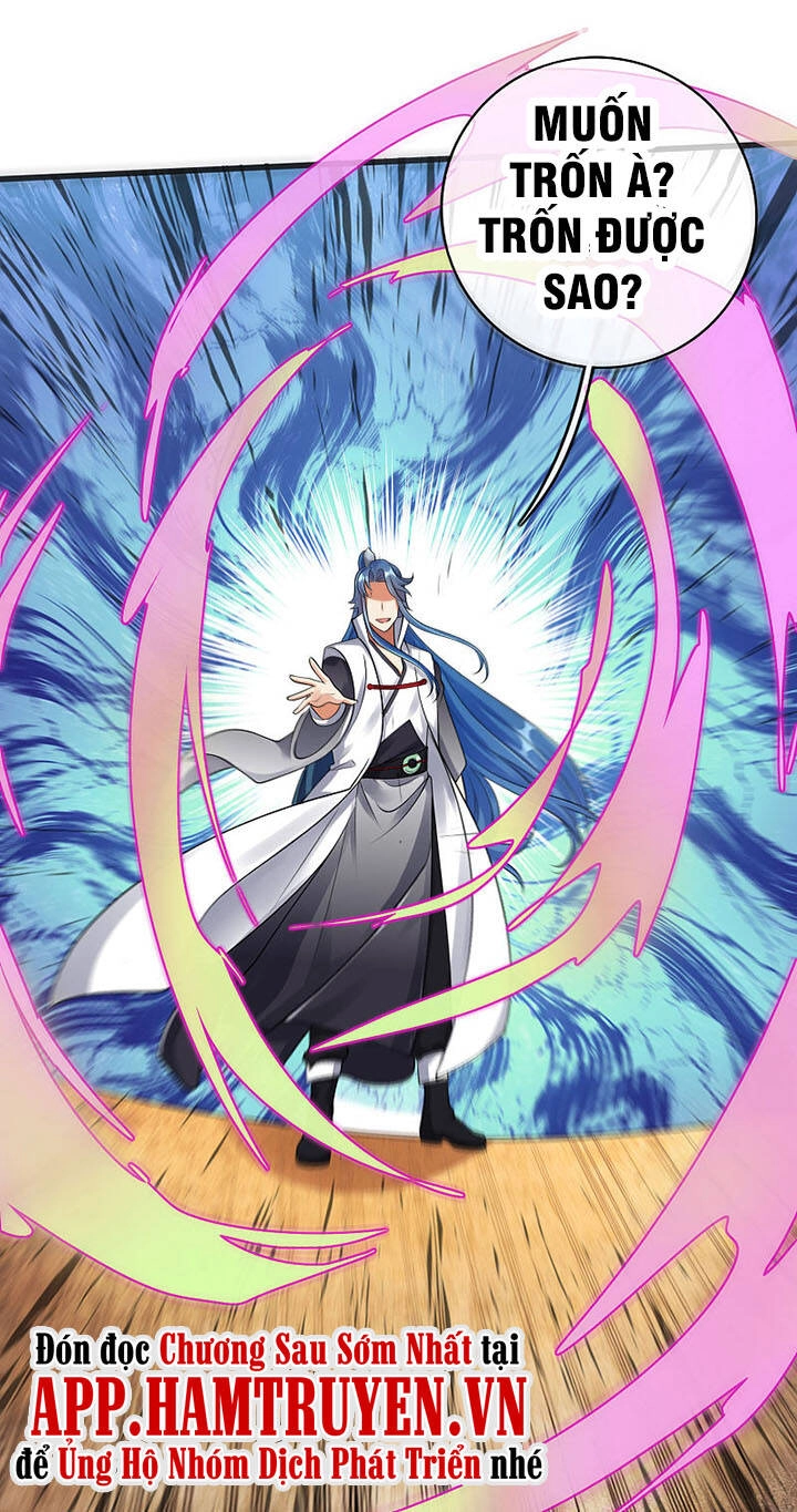 Hài Đế Vi Tôn Chapter 79 - 29