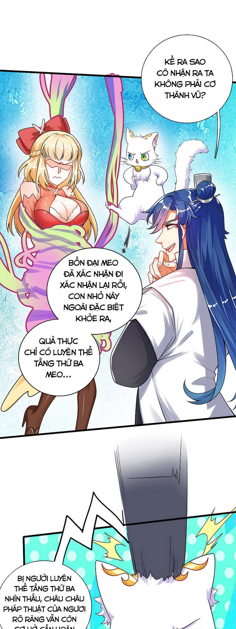 Hài Đế Vi Tôn Chapter 80 - 1