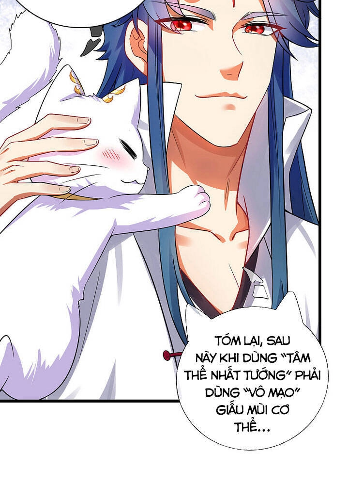 Hài Đế Vi Tôn Chapter 80 - 12