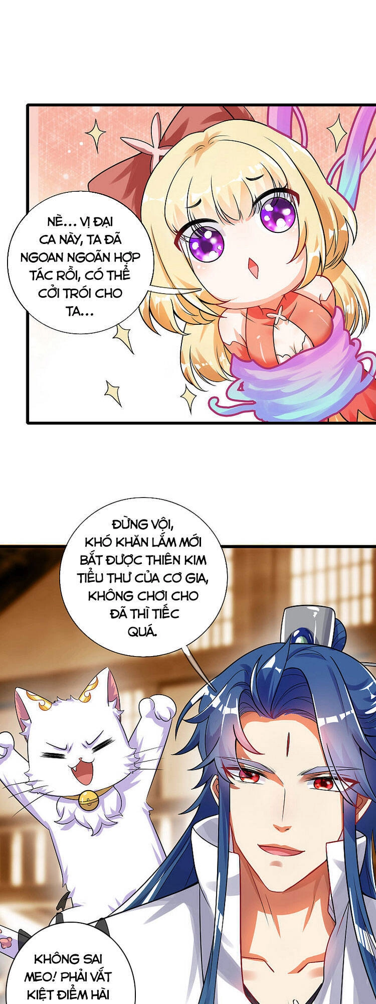 Hài Đế Vi Tôn Chapter 80 - 13