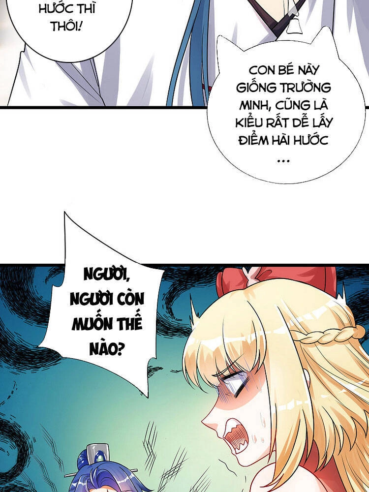 Hài Đế Vi Tôn Chapter 80 - 14