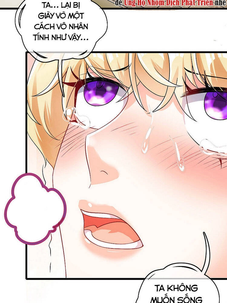 Hài Đế Vi Tôn Chapter 80 - 16