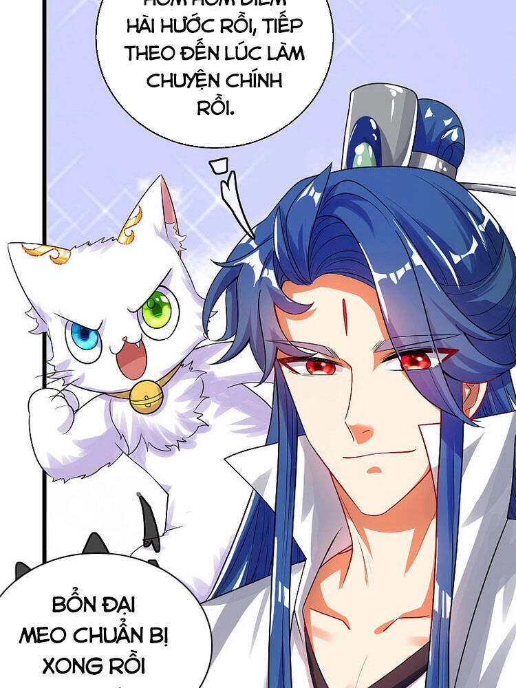 Hài Đế Vi Tôn Chapter 80 - 18