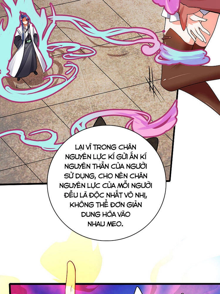 Hài Đế Vi Tôn Chapter 80 - 23