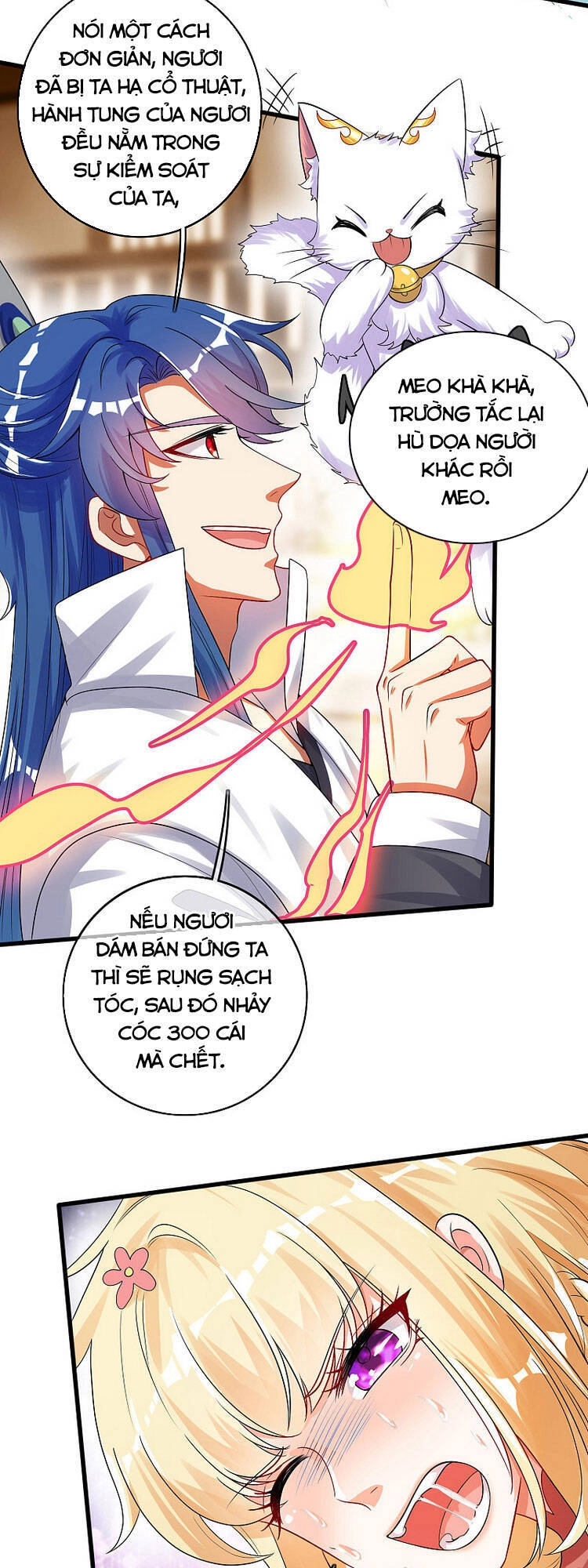 Hài Đế Vi Tôn Chapter 80 - 26