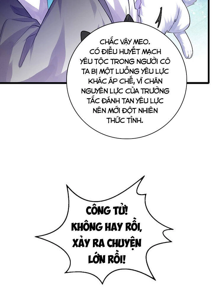 Hài Đế Vi Tôn Chapter 81 - 4