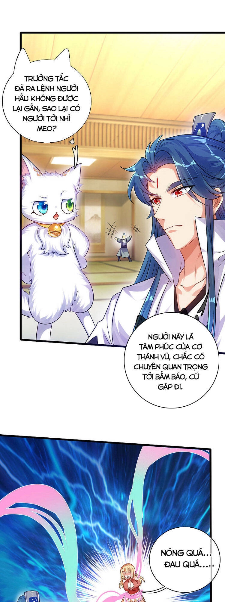 Hài Đế Vi Tôn Chapter 81 - 5