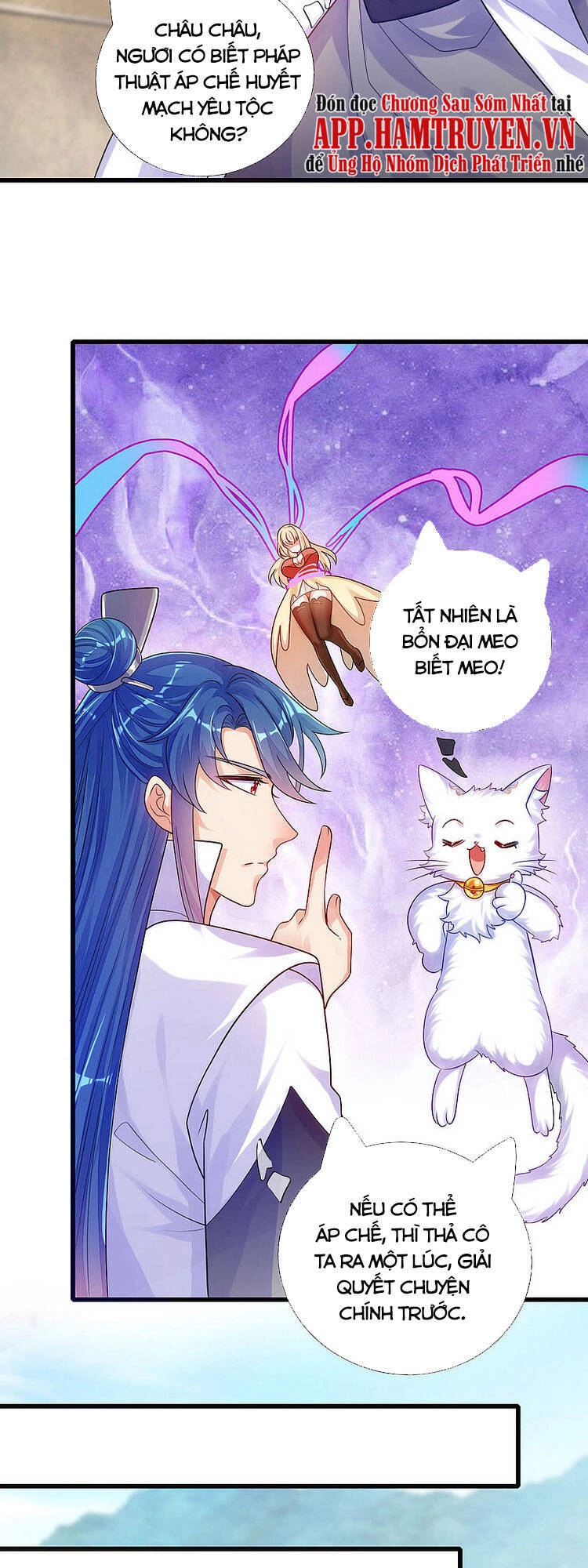 Hài Đế Vi Tôn Chapter 81 - 9