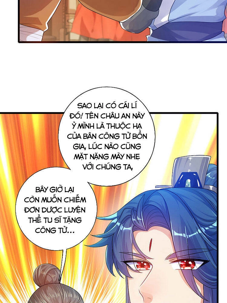 Hài Đế Vi Tôn Chapter 81 - 16