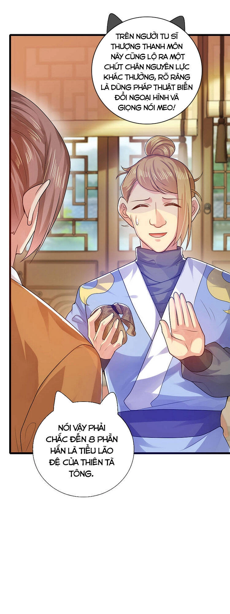 Hài Đế Vi Tôn Chapter 81 - 21