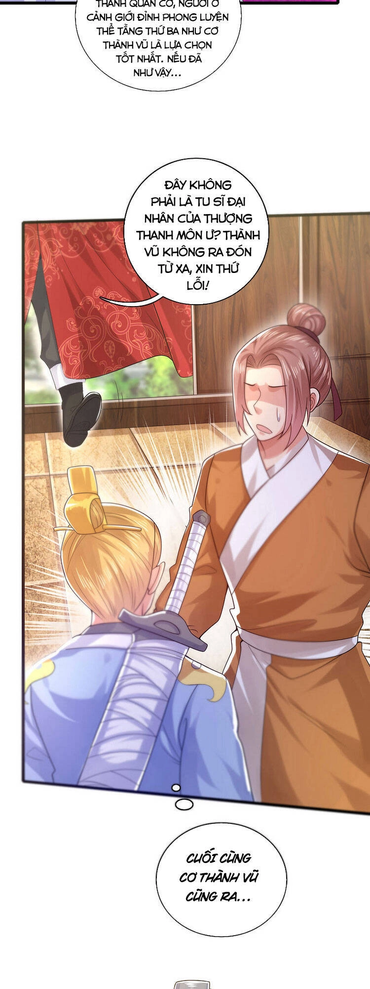 Hài Đế Vi Tôn Chapter 81 - 23