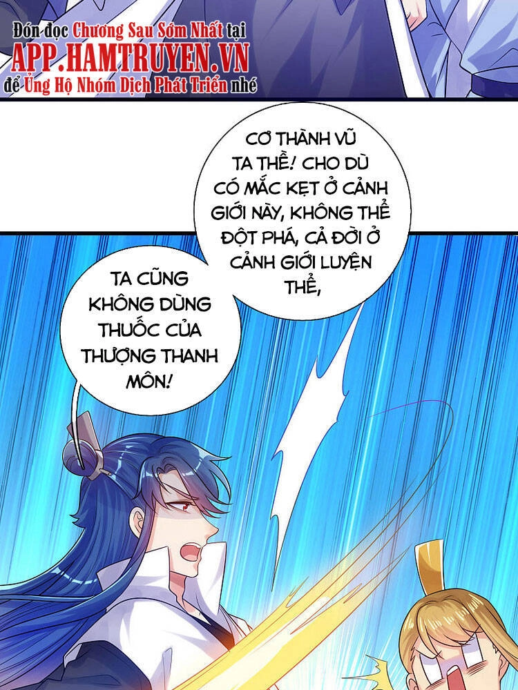 Hài Đế Vi Tôn Chapter 81 - 30