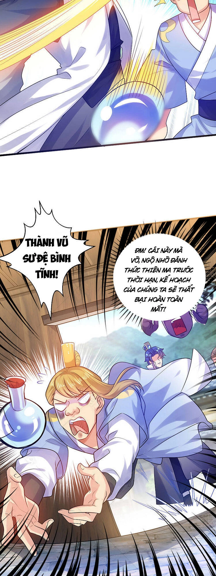 Hài Đế Vi Tôn Chapter 81 - 31