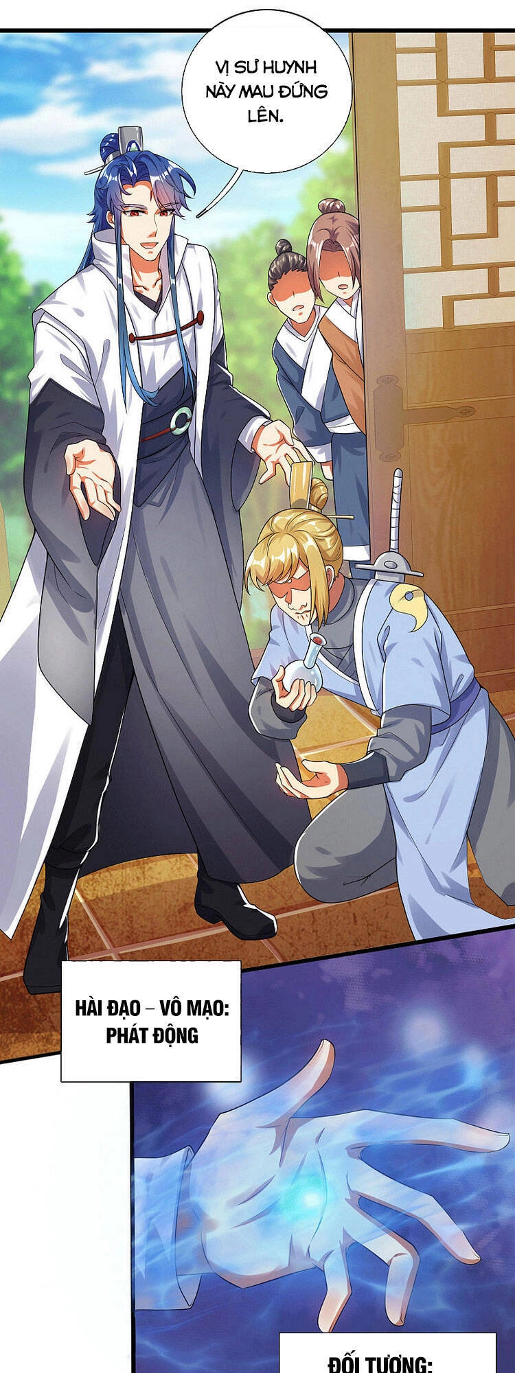 Hài Đế Vi Tôn Chapter 82 - 1