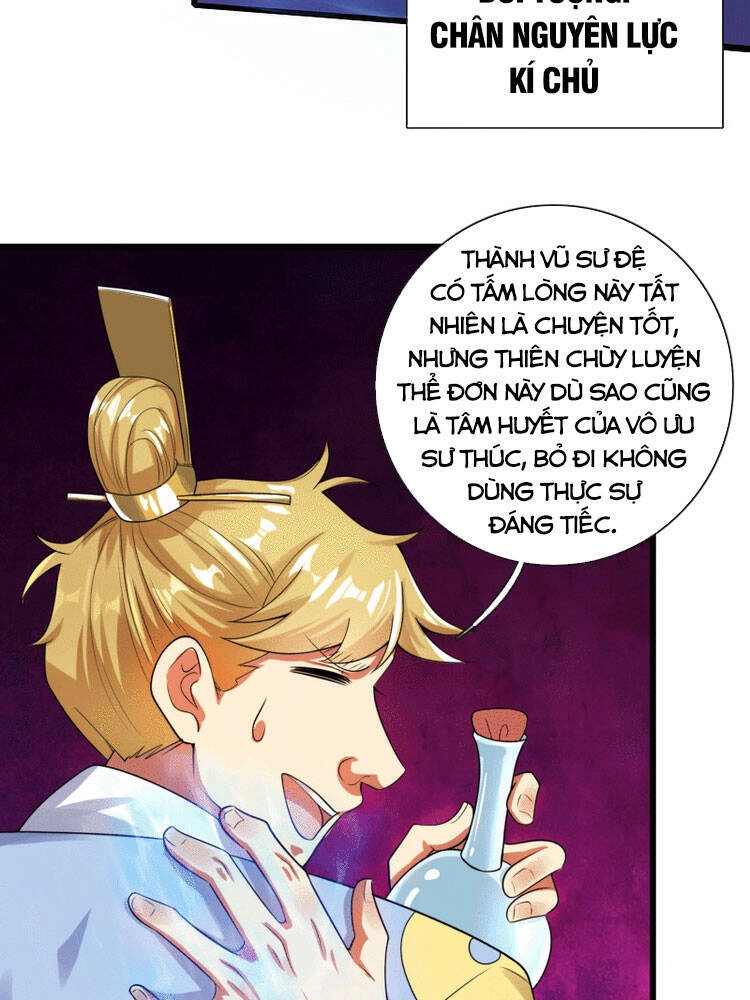Hài Đế Vi Tôn Chapter 82 - 2