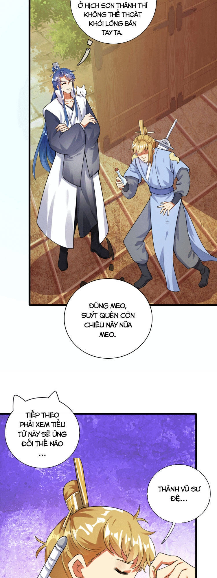 Hài Đế Vi Tôn Chapter 82 - 5