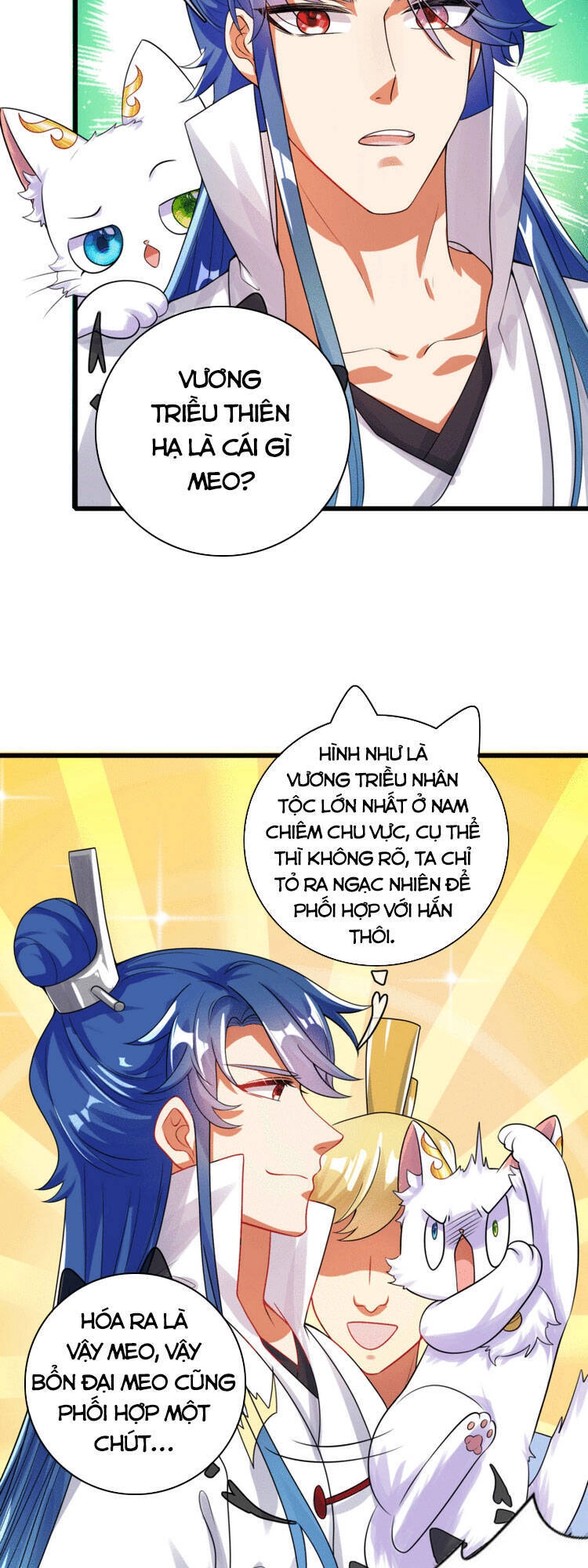 Hài Đế Vi Tôn Chapter 82 - 9